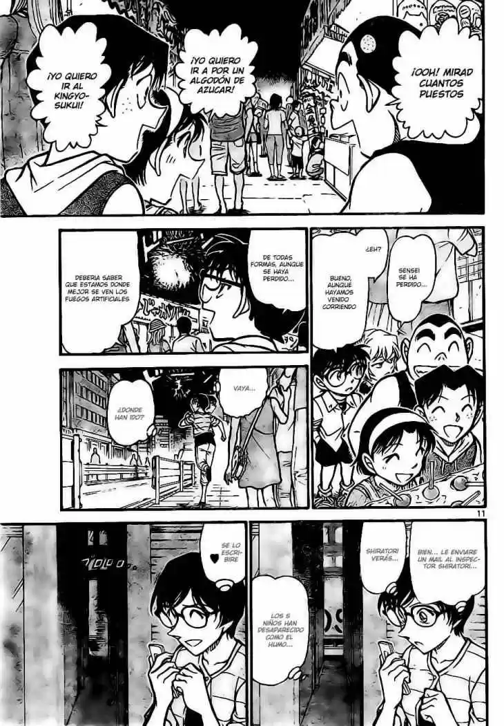 Read Detective Conan ES Manga Online