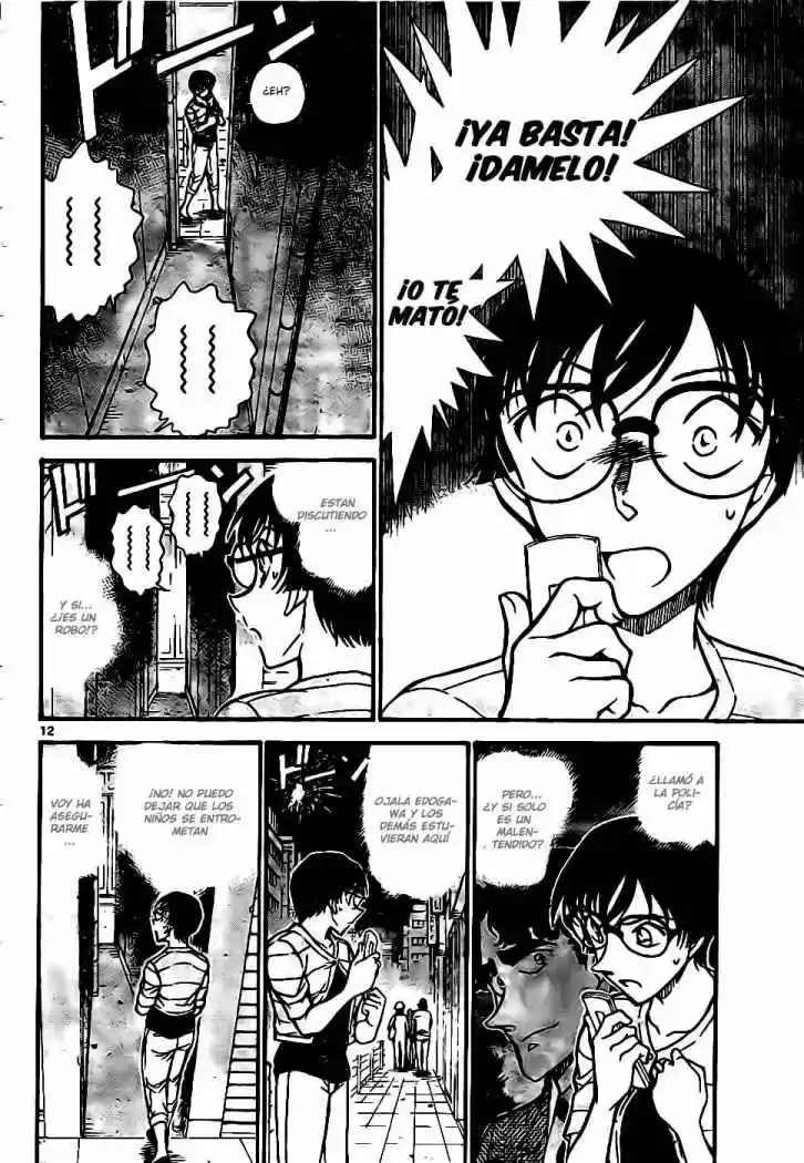 Read Detective Conan ES Manga Online