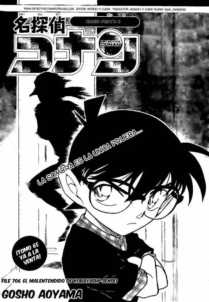 Read Detective Conan ES Manga Online