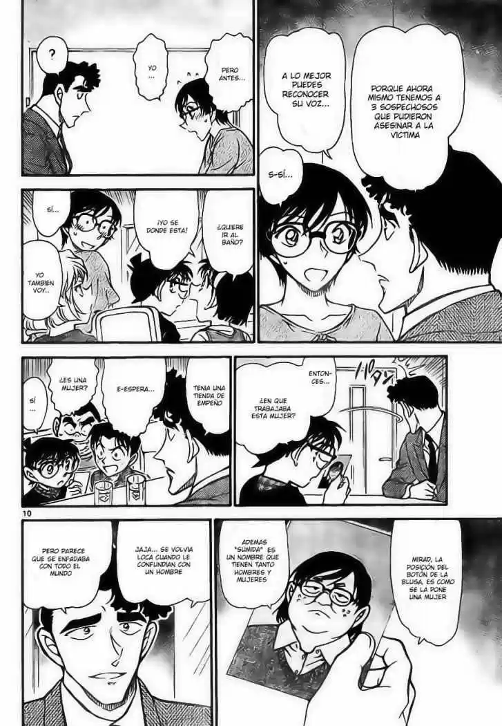 Read Detective Conan ES Manga Online