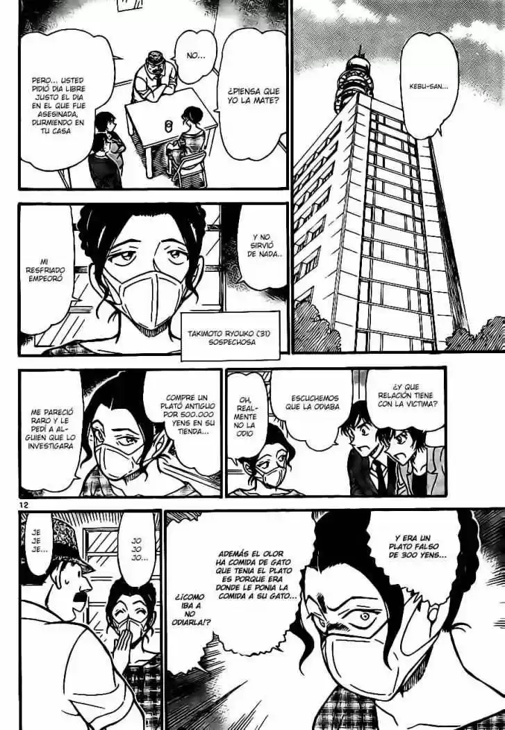 Read Detective Conan ES Manga Online