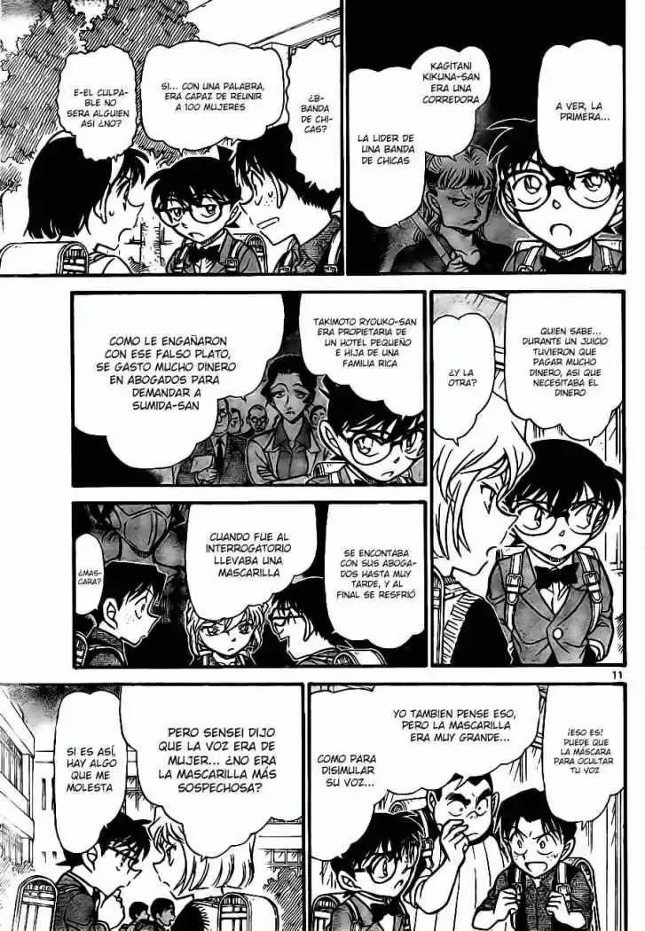 Read Detective Conan ES Manga Online