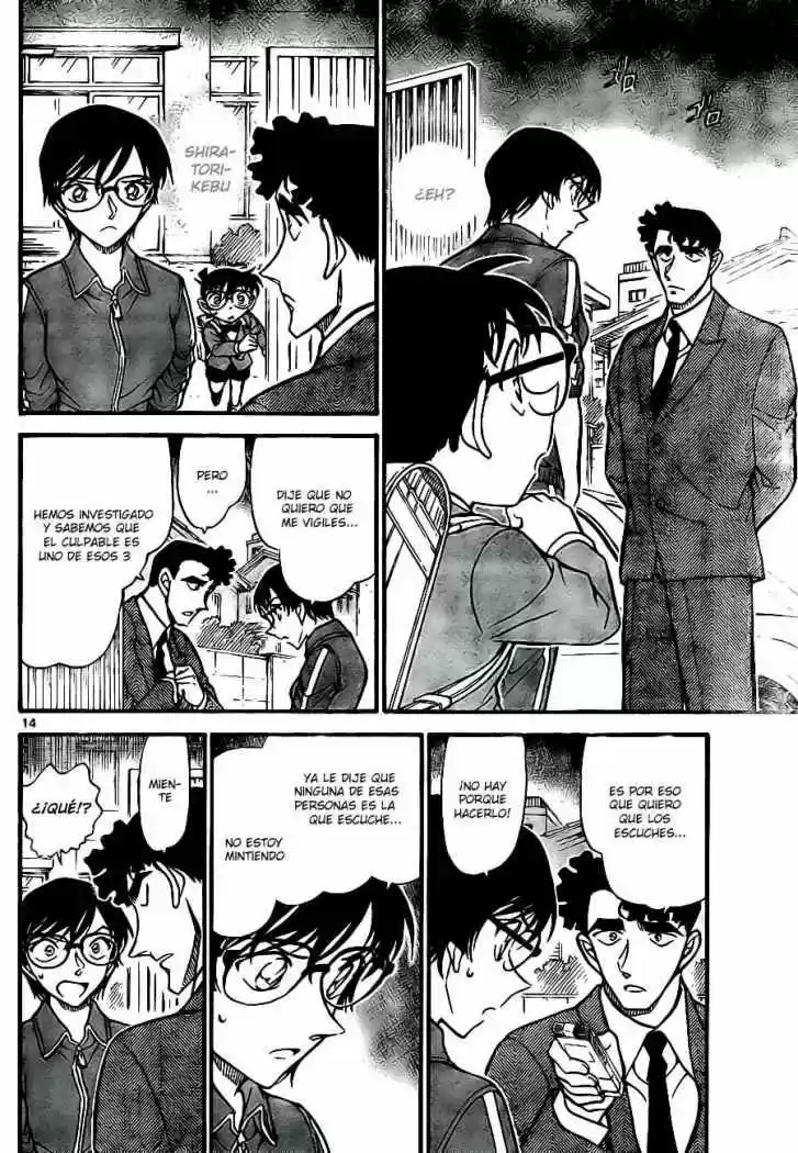 Read Detective Conan ES Manga Online