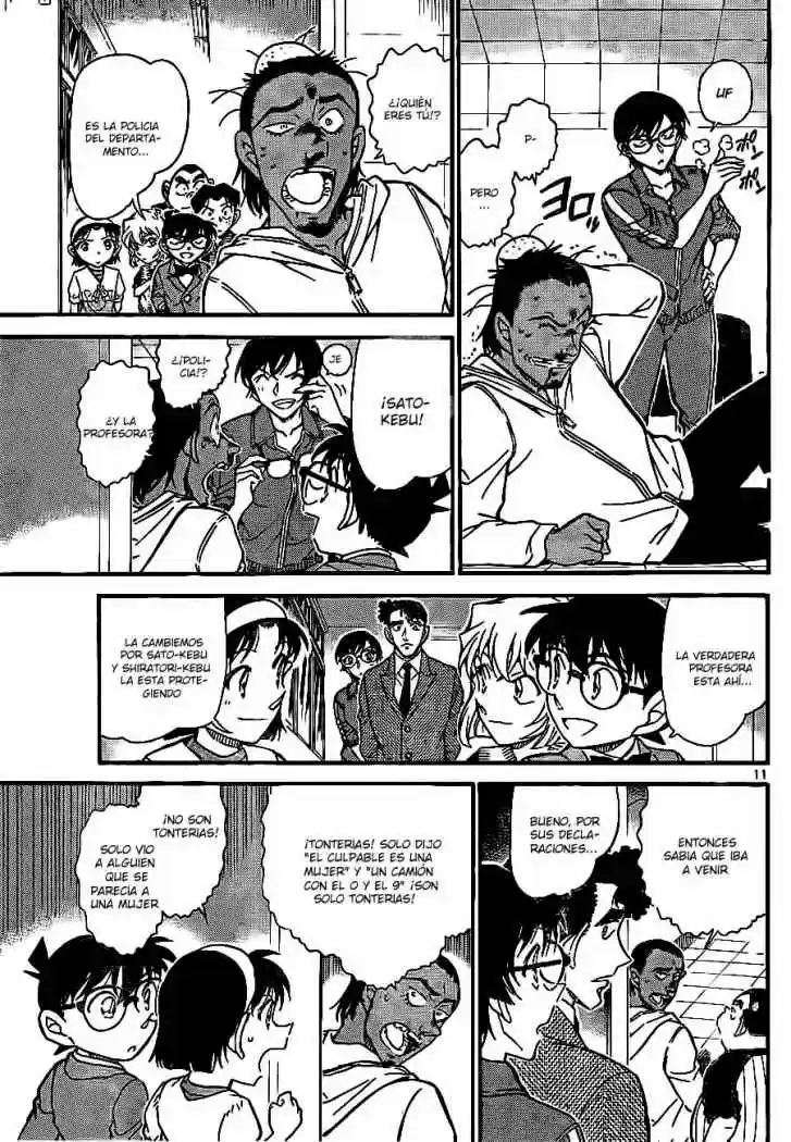 Read Detective Conan ES Manga Online