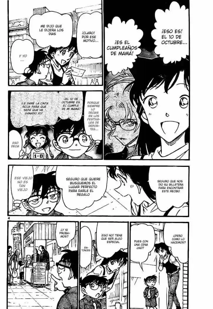 Read Detective Conan ES Manga Online