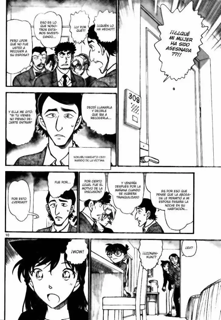 Read Detective Conan ES Manga Online