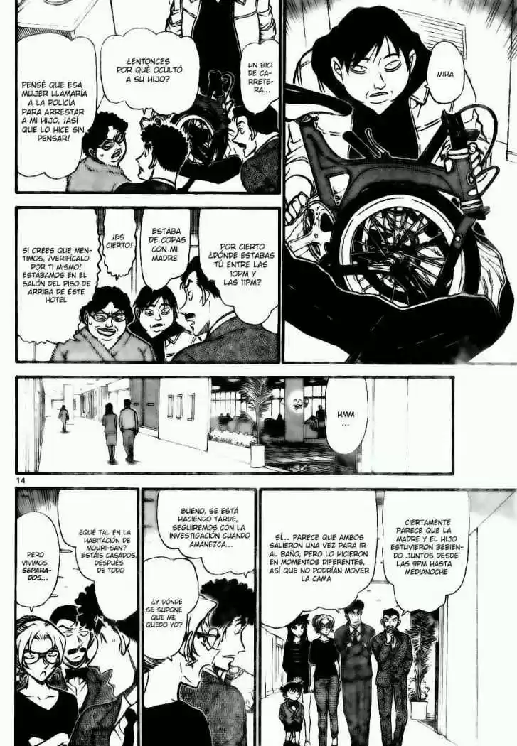 Read Detective Conan ES Manga Online