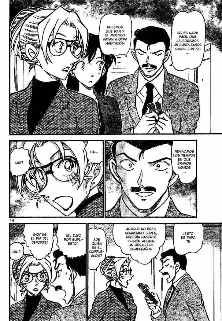 Read Detective Conan ES Manga Online