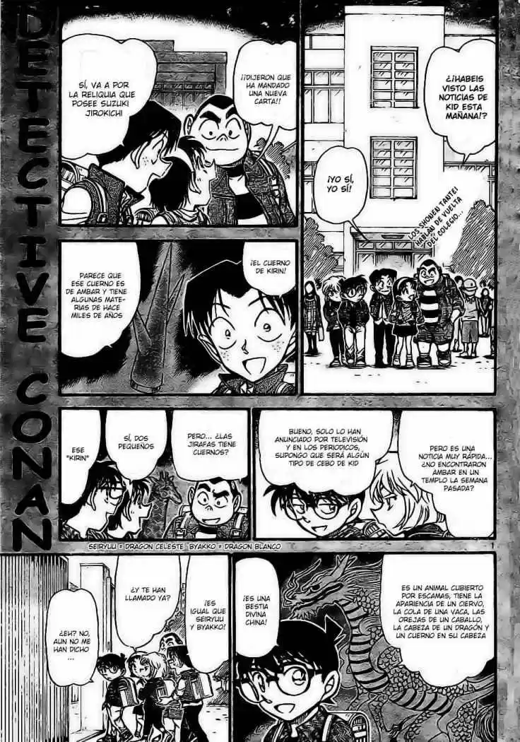 Read Detective Conan ES Manga Online