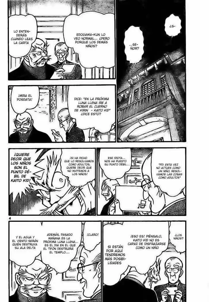 Read Detective Conan ES Manga Online