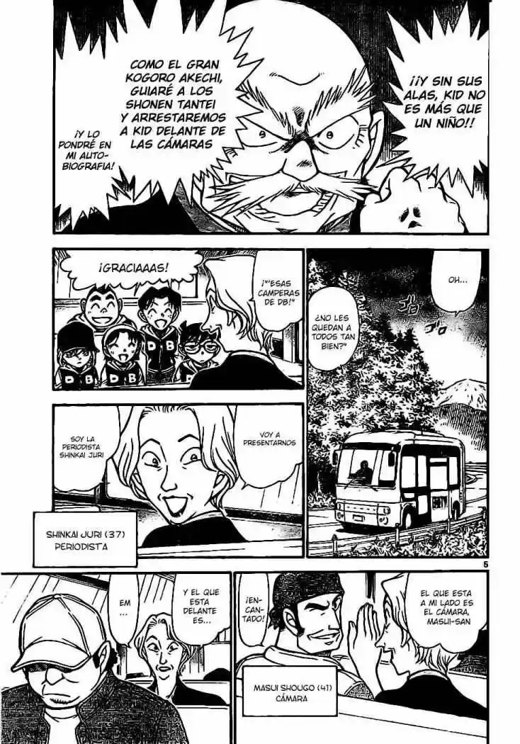 Read Detective Conan ES Manga Online