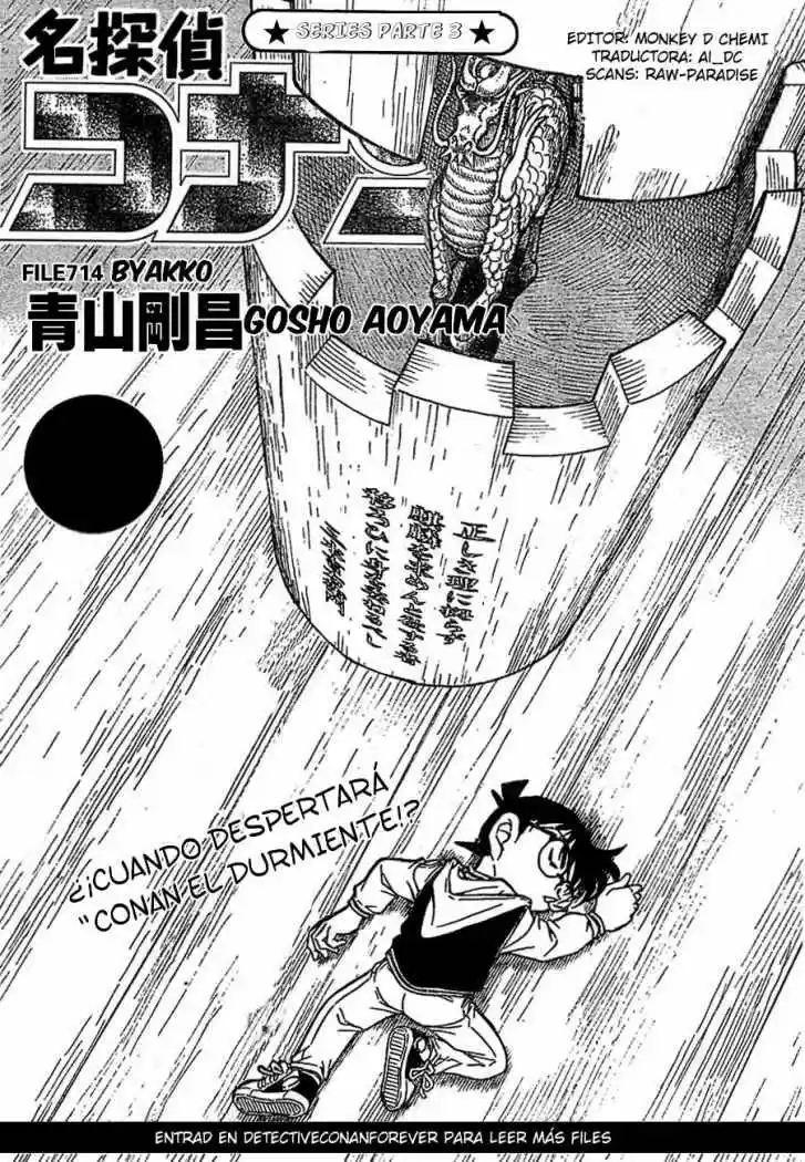 Read Detective Conan ES Manga Online