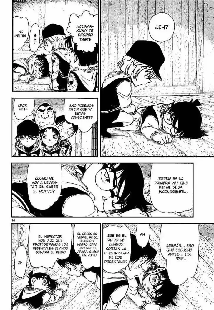 Read Detective Conan ES Manga Online