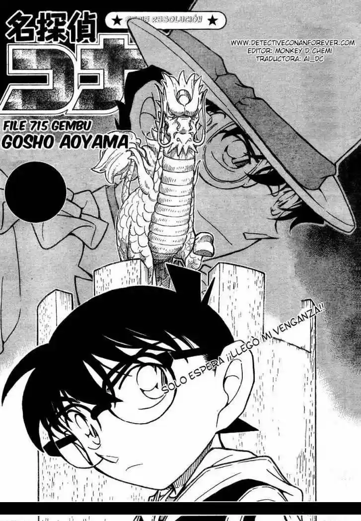 Read Detective Conan ES Manga Online