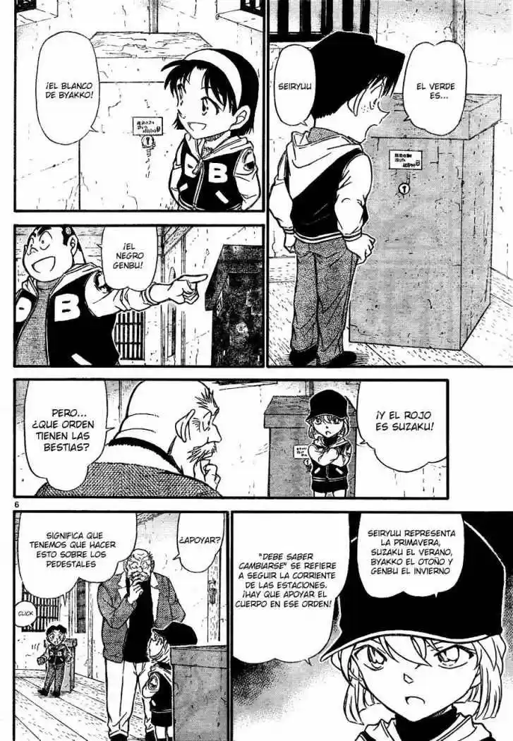 Read Detective Conan ES Manga Online