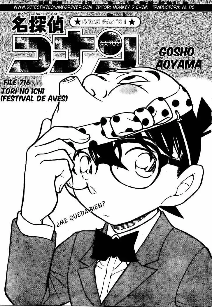 Read Detective Conan ES Manga Online