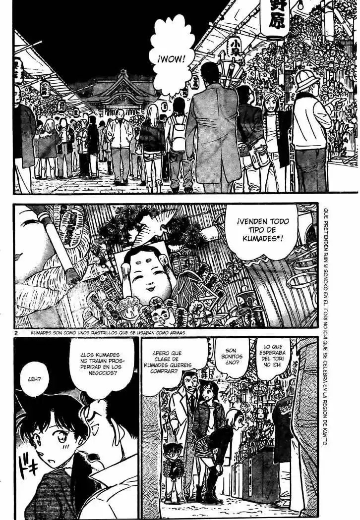 Read Detective Conan ES Manga Online