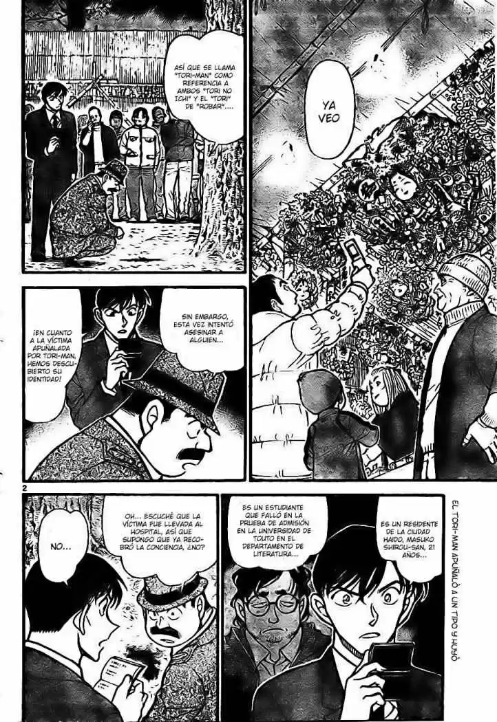 Read Detective Conan ES Manga Online