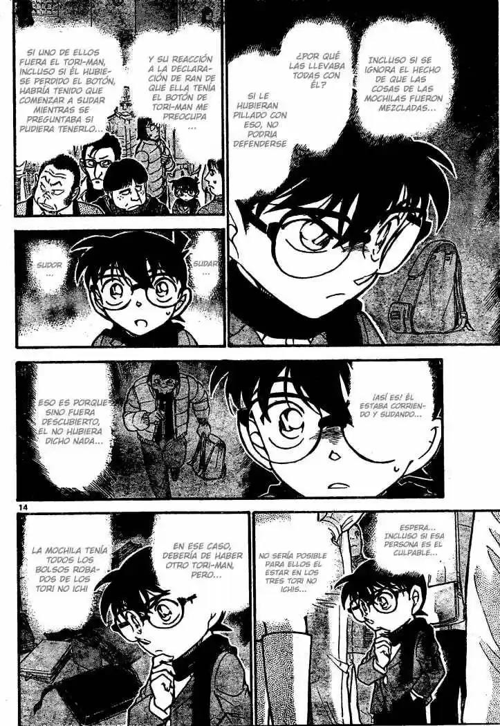 Read Detective Conan ES Manga Online
