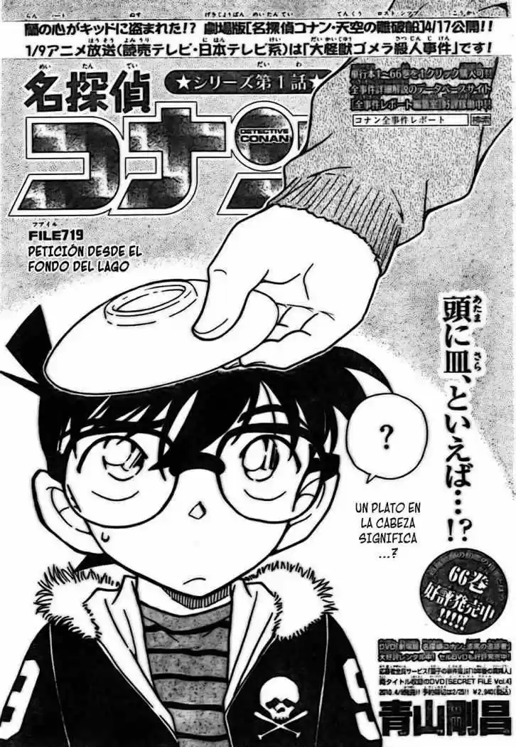 Read Detective Conan ES Manga Online