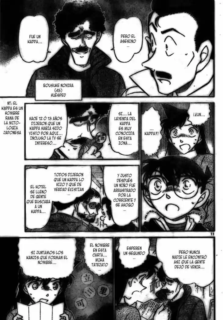 Read Detective Conan ES Manga Online