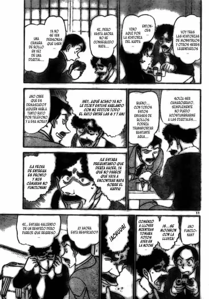 Read Detective Conan ES Manga Online