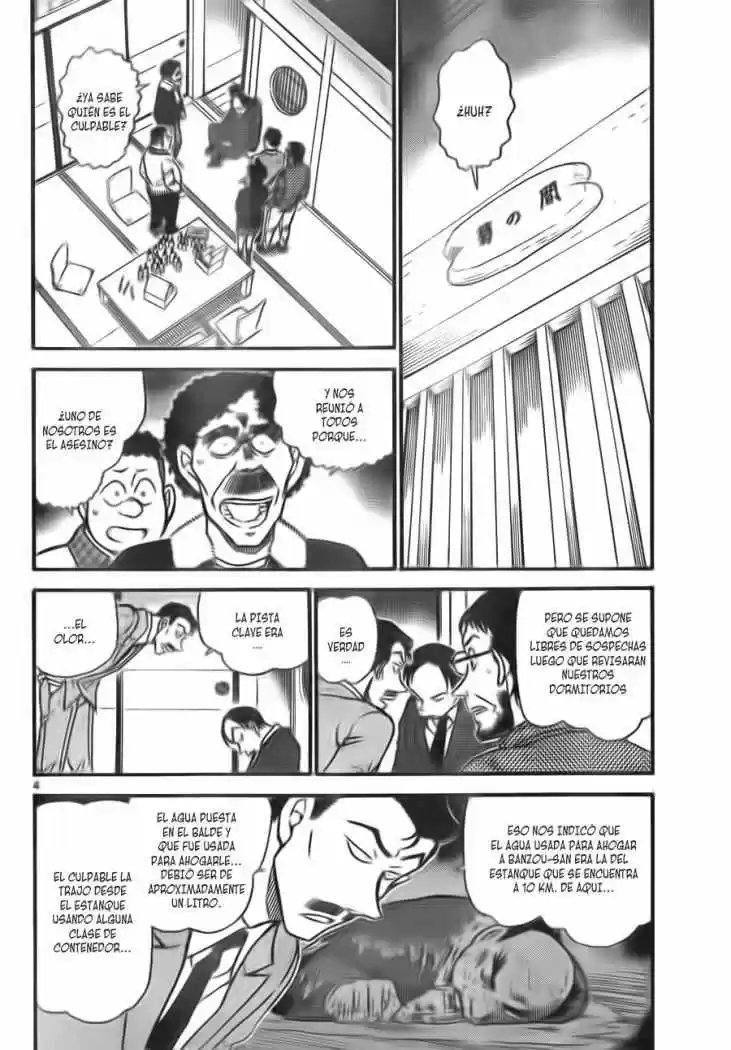 Read Detective Conan ES Manga Online