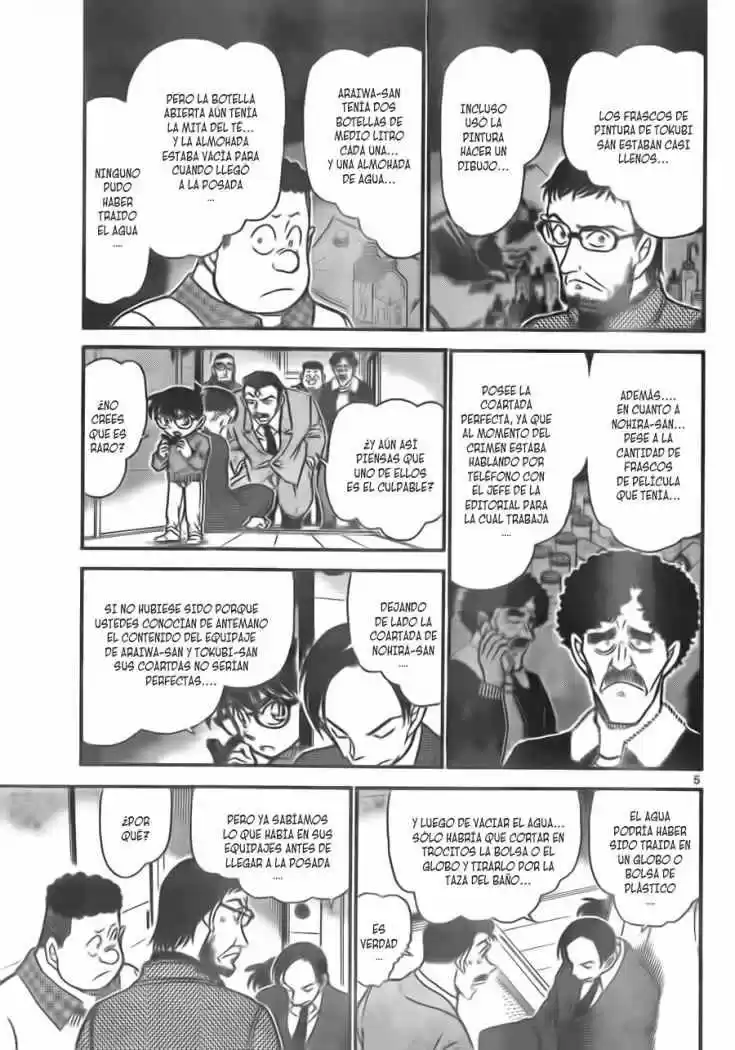 Read Detective Conan ES Manga Online