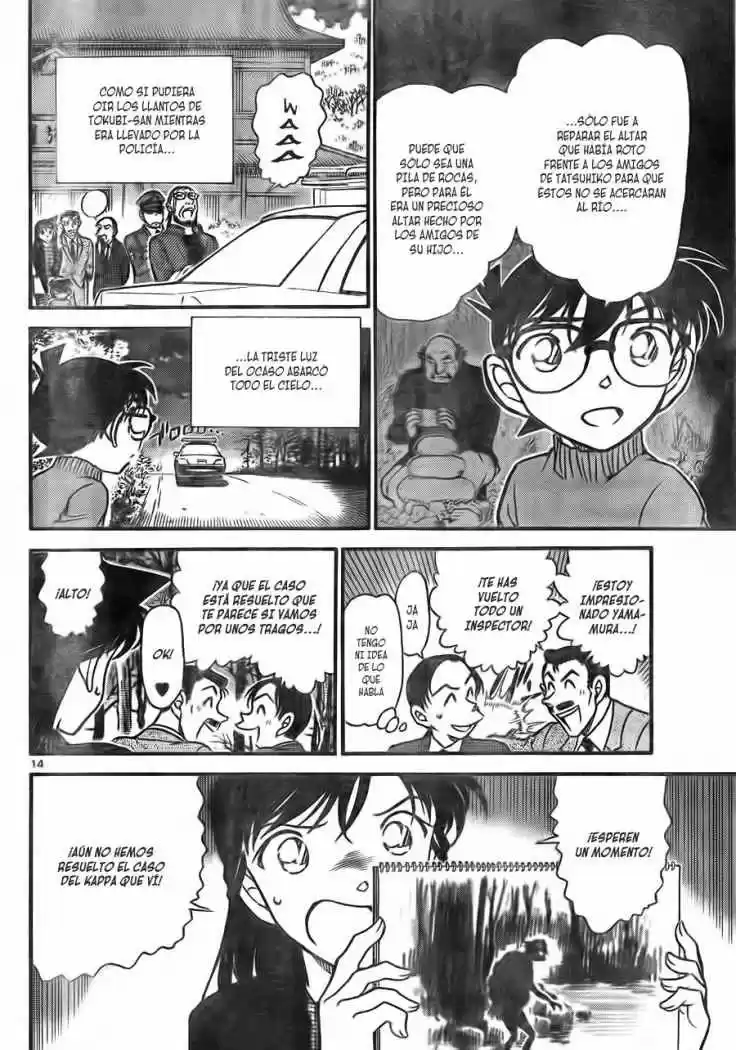 Read Detective Conan ES Manga Online