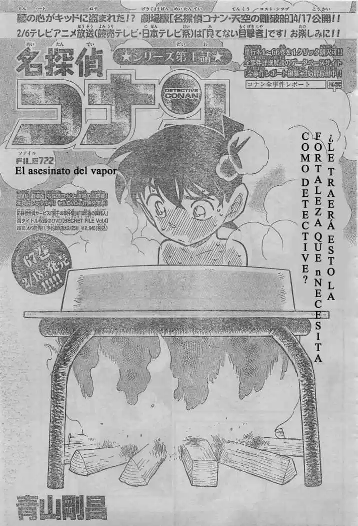 Read Detective Conan ES Manga Online
