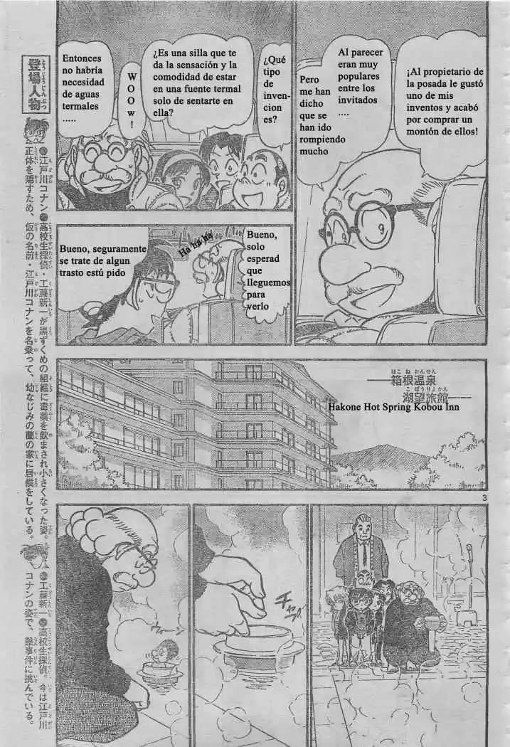 Read Detective Conan ES Manga Online