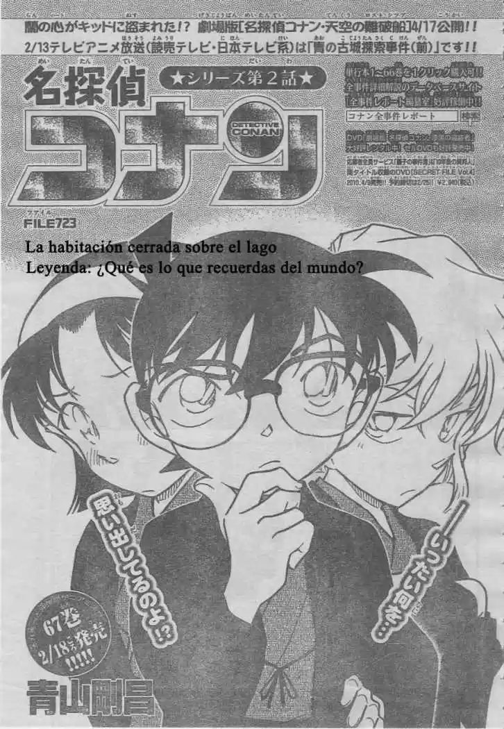 Read Detective Conan ES Manga Online