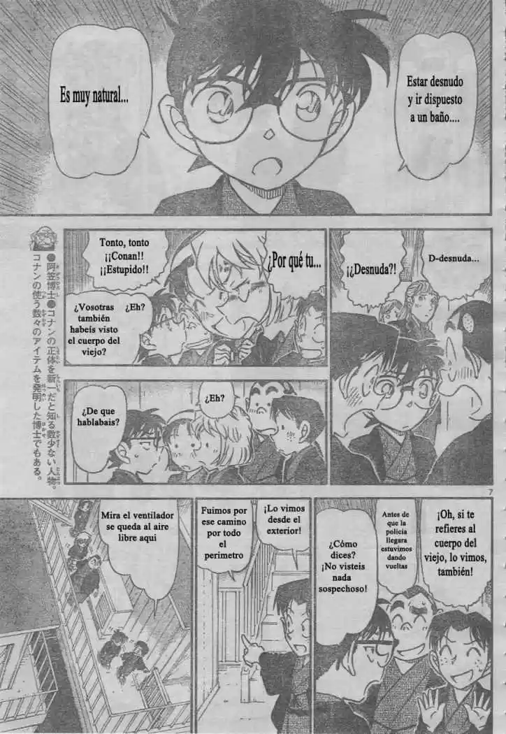 Read Detective Conan ES Manga Online