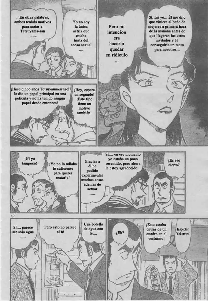 Read Detective Conan ES Manga Online
