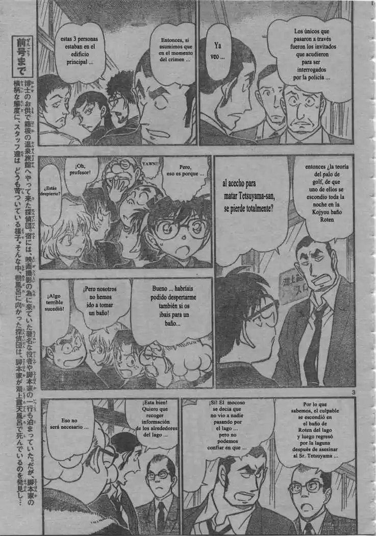Read Detective Conan ES Manga Online