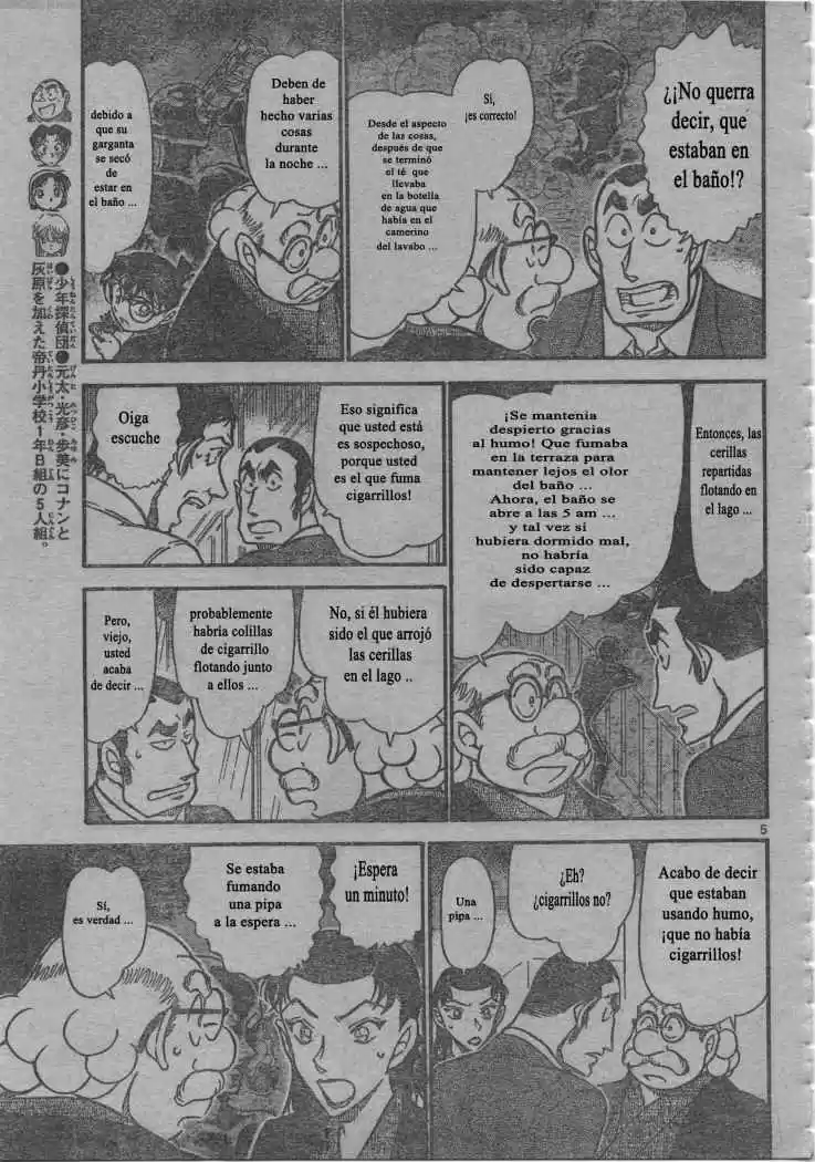 Read Detective Conan ES Manga Online