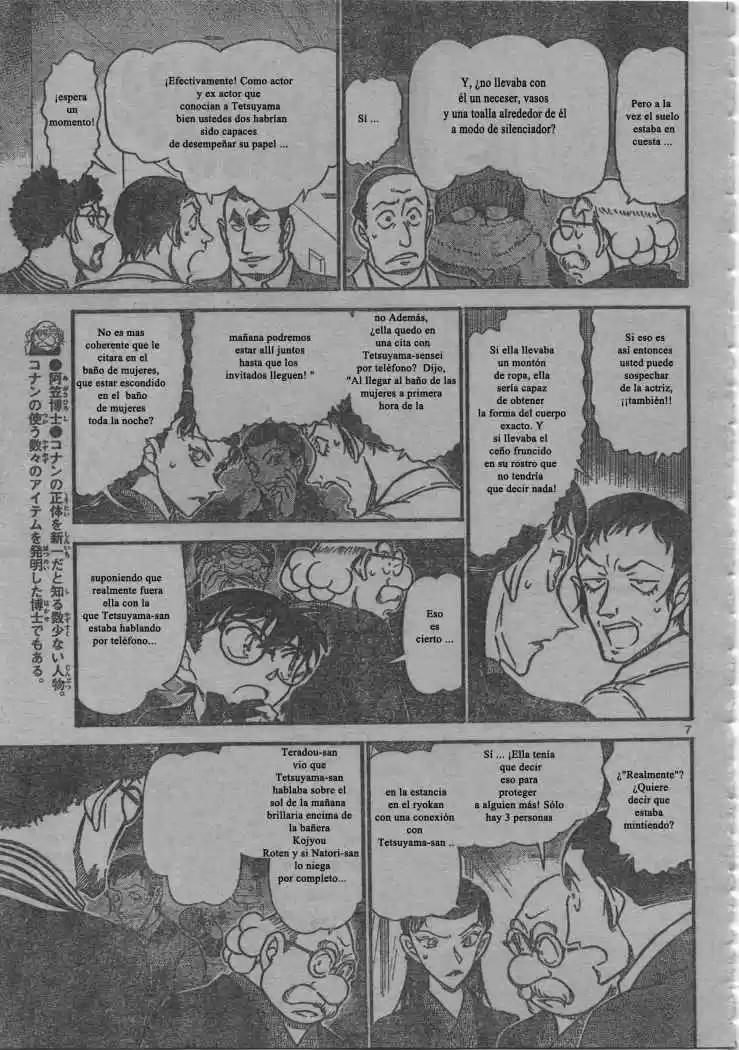 Read Detective Conan ES Manga Online