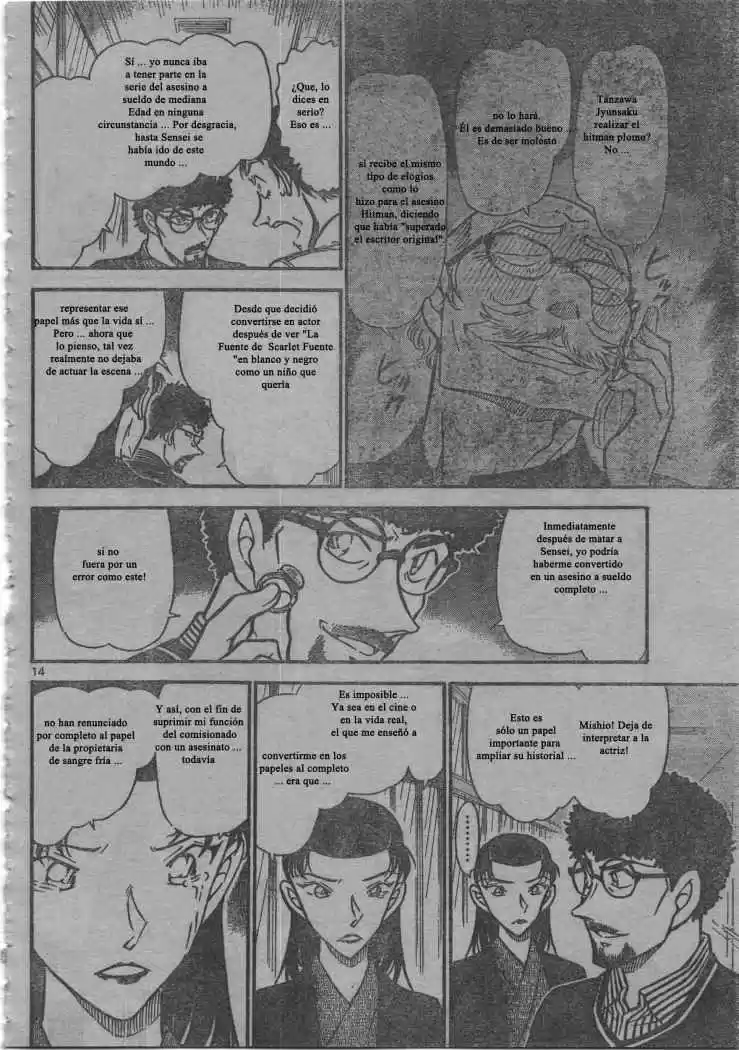 Read Detective Conan ES Manga Online