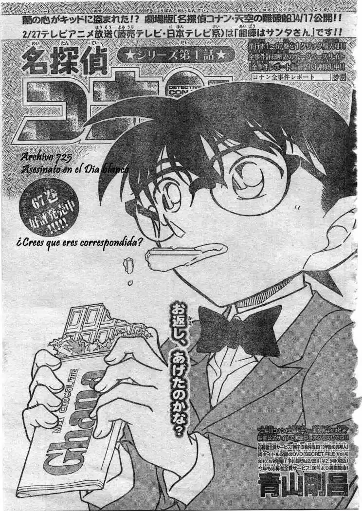 Read Detective Conan ES Manga Online
