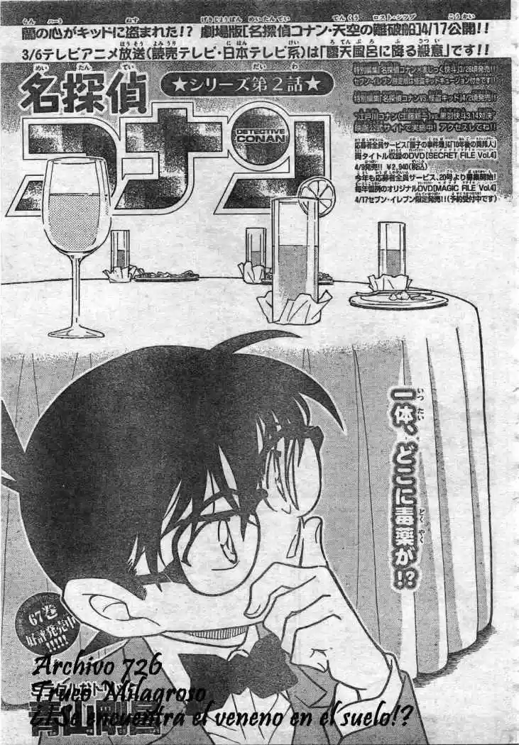 Read Detective Conan ES Manga Online