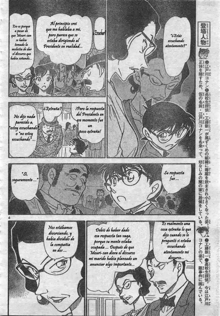 Read Detective Conan ES Manga Online
