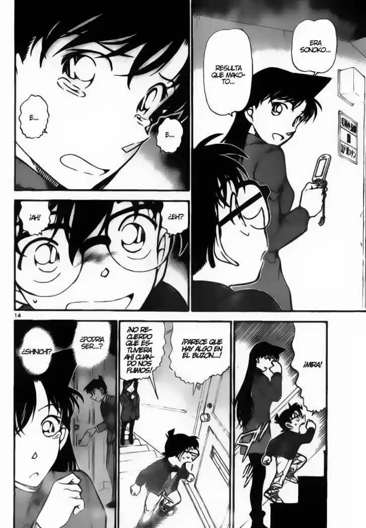 Read Detective Conan ES Manga Online