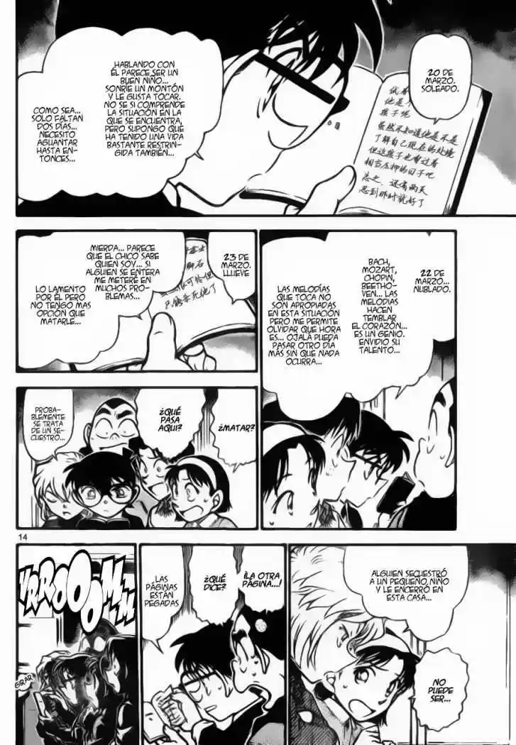 Read Detective Conan ES Manga Online