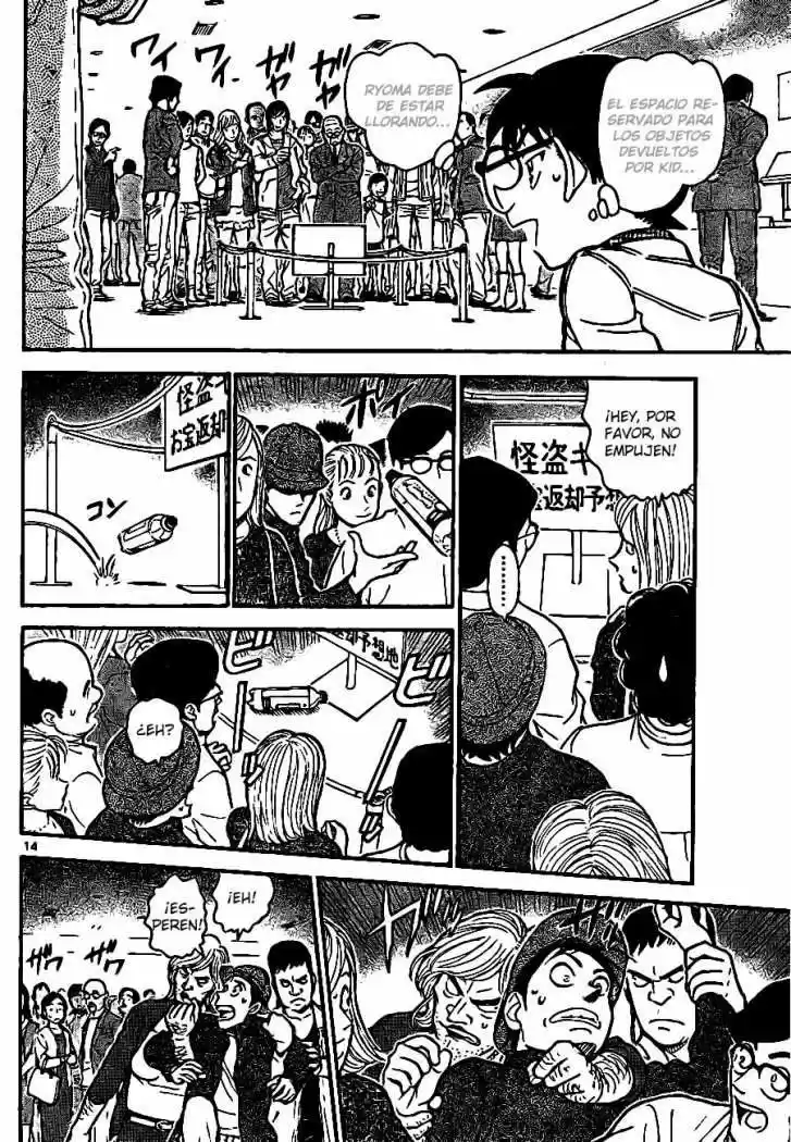 Read Detective Conan ES Manga Online