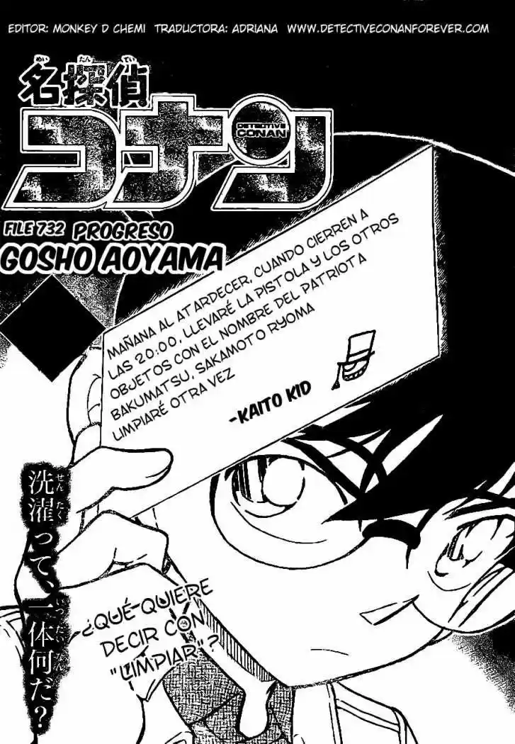 Read Detective Conan ES Manga Online