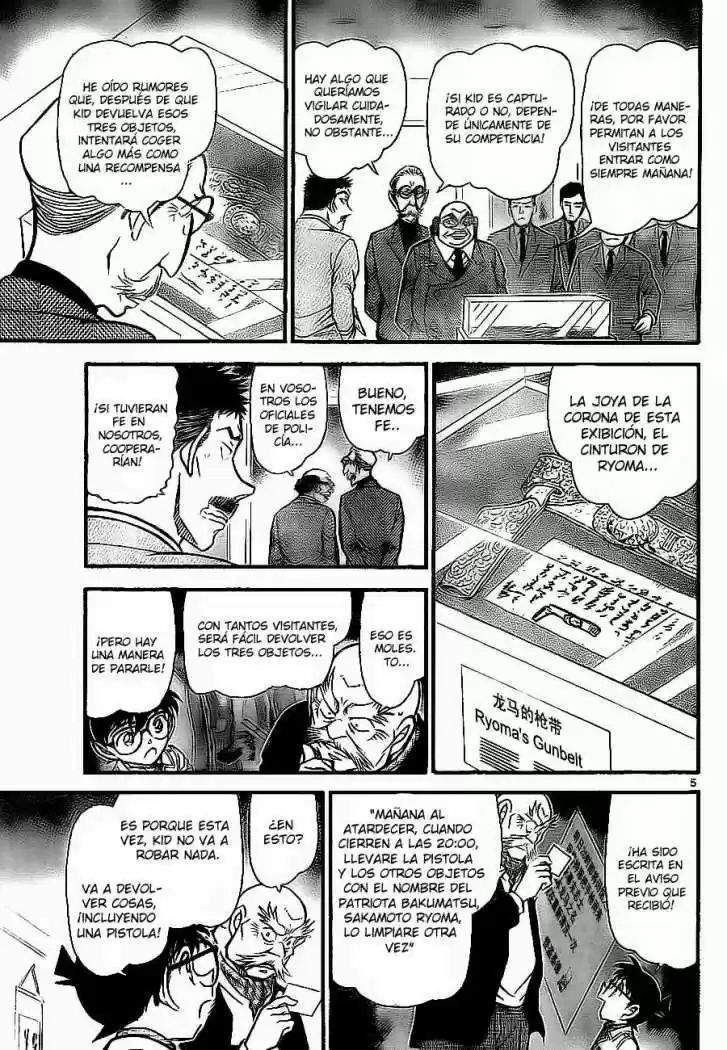 Read Detective Conan ES Manga Online