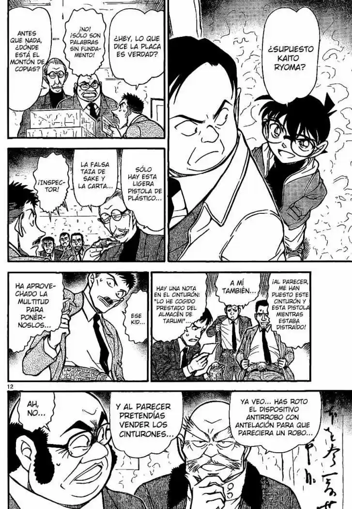 Read Detective Conan ES Manga Online