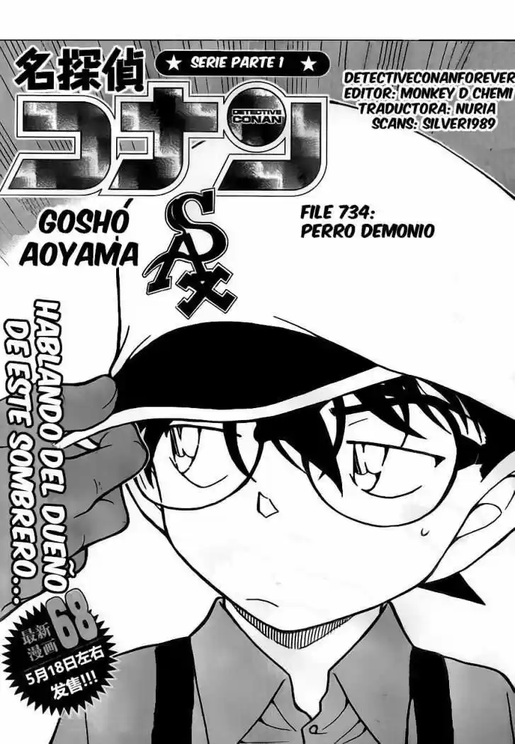 Read Detective Conan ES Manga Online