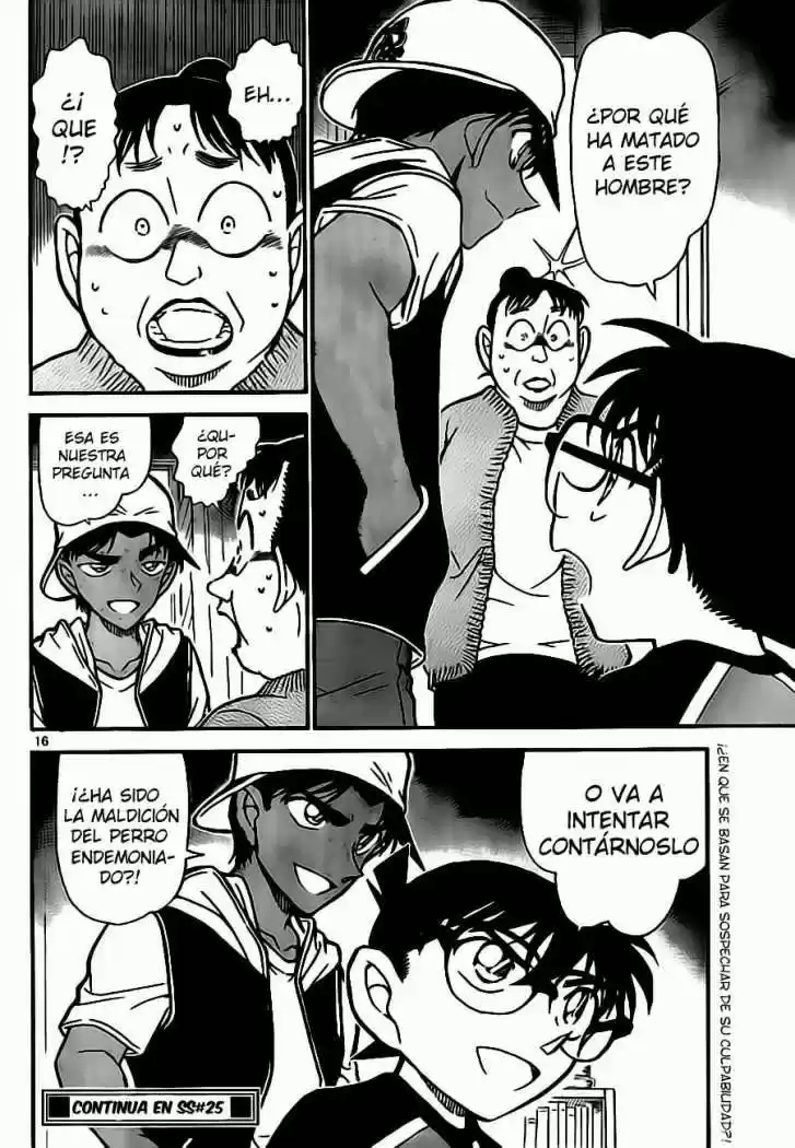 Read Detective Conan ES Manga Online