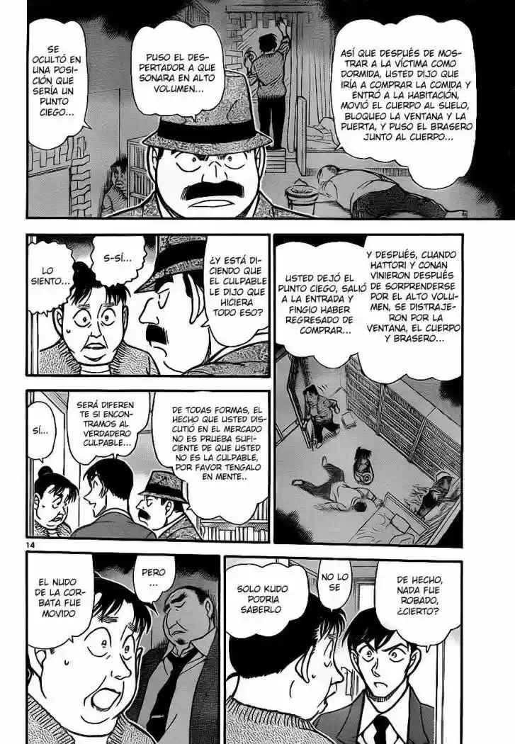 Read Detective Conan ES Manga Online